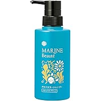 Amazon | 【旧仕様】(マリンボーテ) Marine Beauté カラー